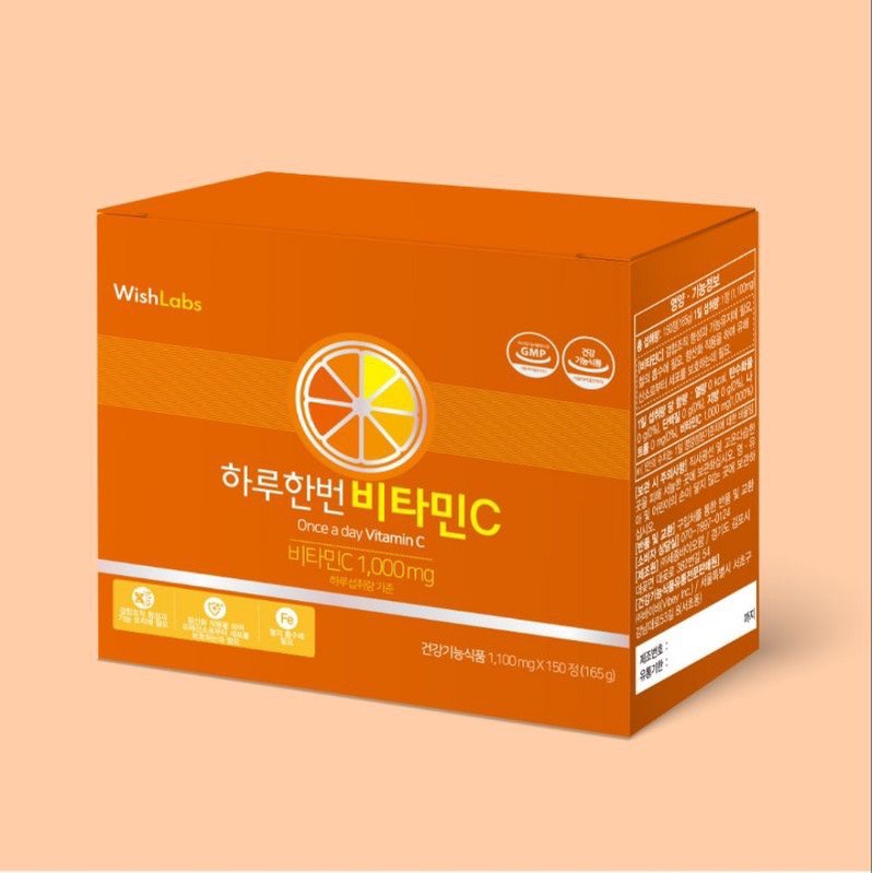 VIÊN UỐNG VITAMIN C 1000 WISHLABS (150 viên)