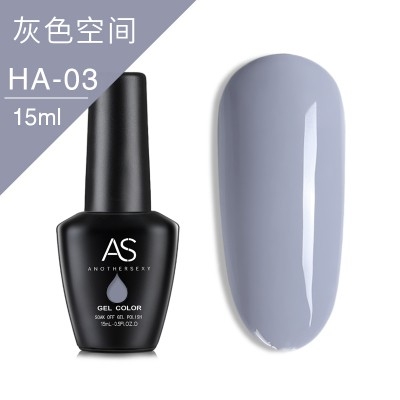 SƠN GEL AS - HÀNG LOẠI 1 - BYH090