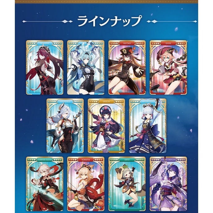 Pack metal card random thẻ nhân phẩm Genshin Impact vol.2