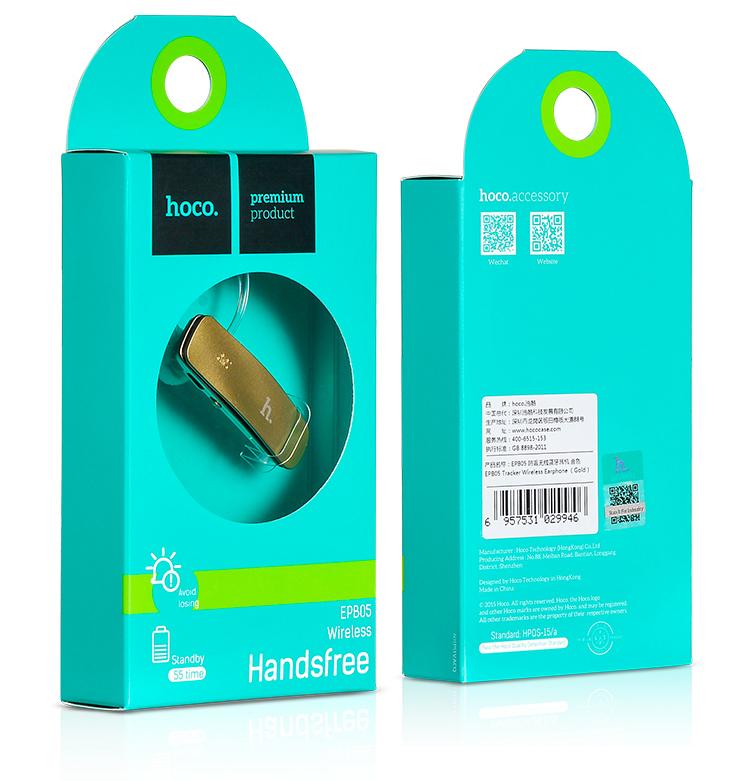 Tai nghe Bluetooth Hoco EPB05
