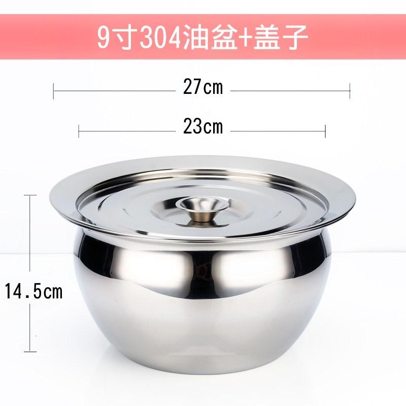 Làm Sâu Sắc Thêm Dày 304 Chậu Inox Phù Hợp Với Chậu Chứa Dầu Muỗng Có Lỗ Bao Gồm Tinh Dầu Nhà Bếp Với Xi Lanh Dầu Trống Gia Vị Lớn Ca Inox Đựng Gia Vị