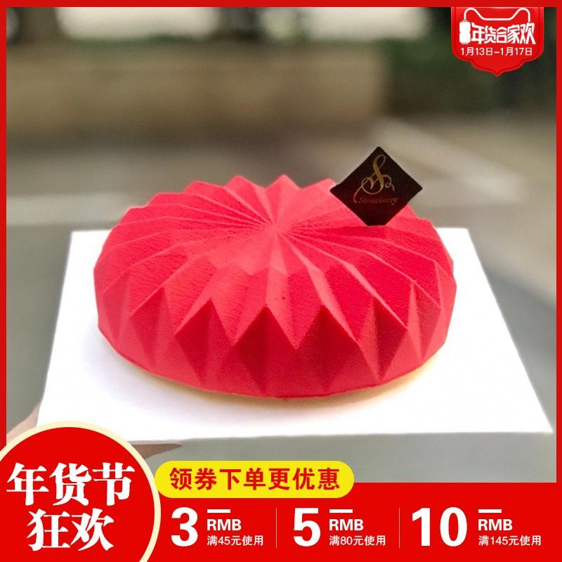 Kiểu Pháp Điểm Tâm Origami Hoa Hình Tròn Silicone Bộ Tạo Khuôn Hình Bánh Mousse Phun Cát Tắm Mặt West Point Khuôn Ukraina Nữ Thần Với Cùng Một Đoạn