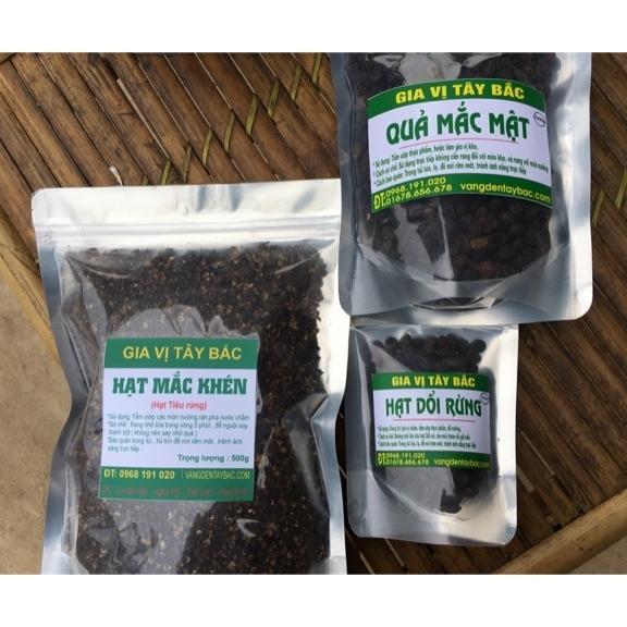 combo 3 thứ dùng thử 100g mắc khén 100g mắc mật 5 hạt dổi