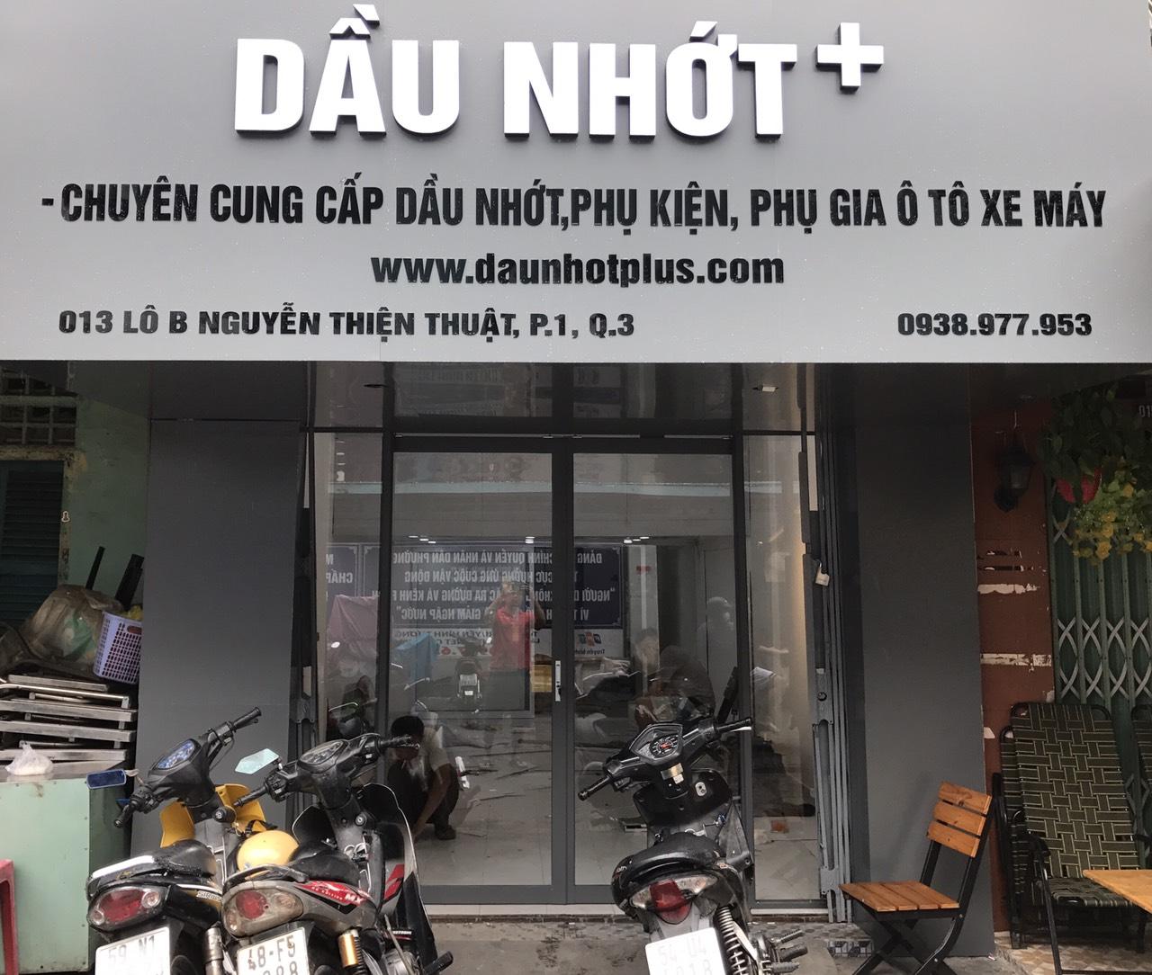 NẮP CHE BÌNH NƯỚC MÁT TRONG SUỐT