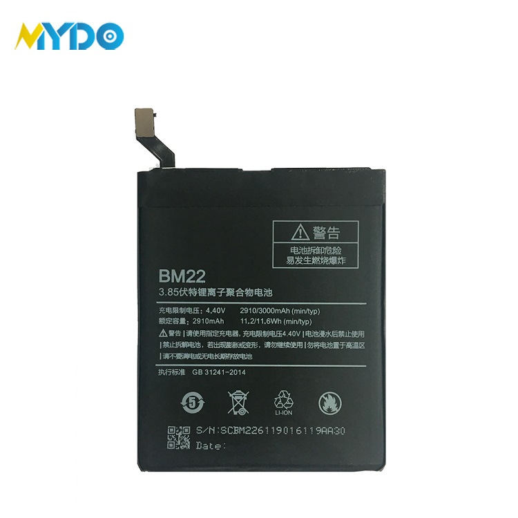 PIN BM22 XIAOMI MI 5 , MI5