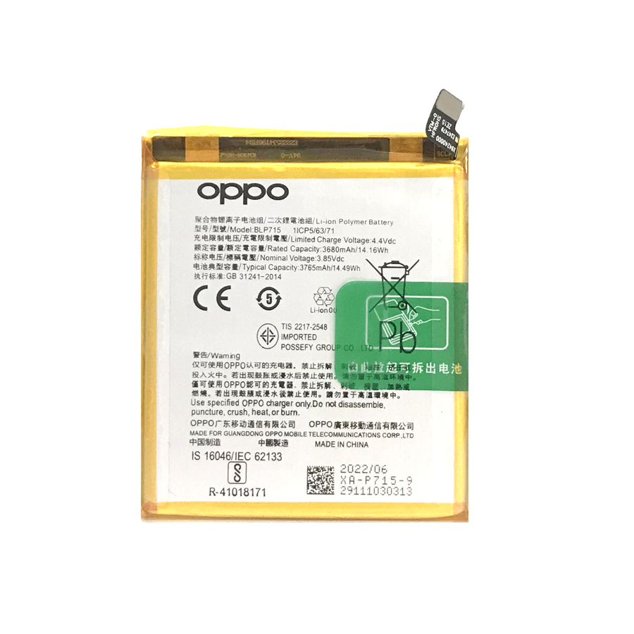 Pin oppo k3 / reno 2z blp715 bảo hành đổi mới