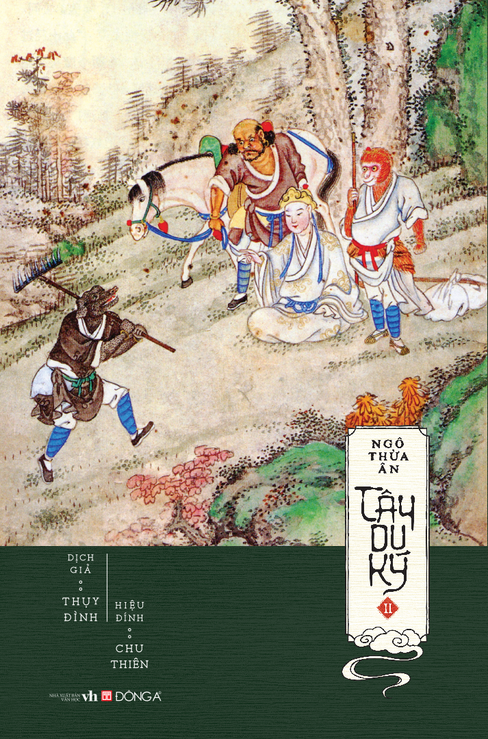 Fahasa - Box Set Tây Du Ký (Bộ 3 Tập)