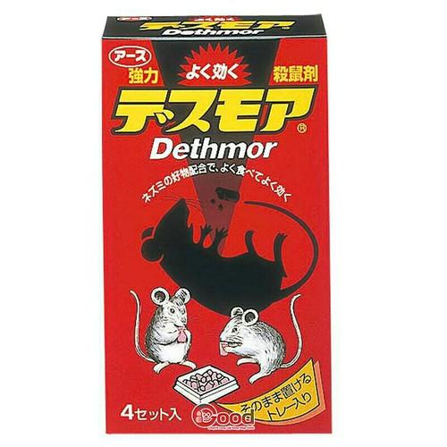 Thuốc diệt chuột Dethmor Nhật Bản