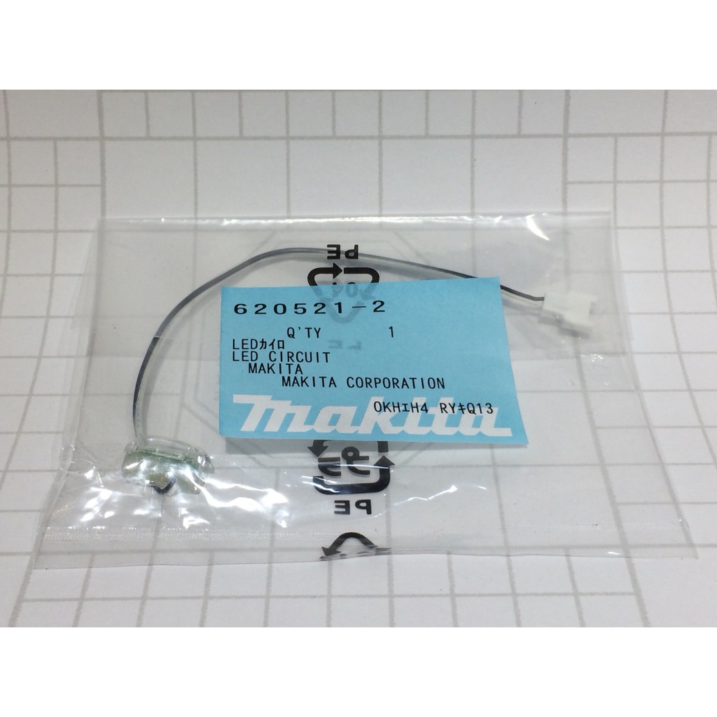 Mạch led cho máy vặn vít Makita DTD170 | DCSG