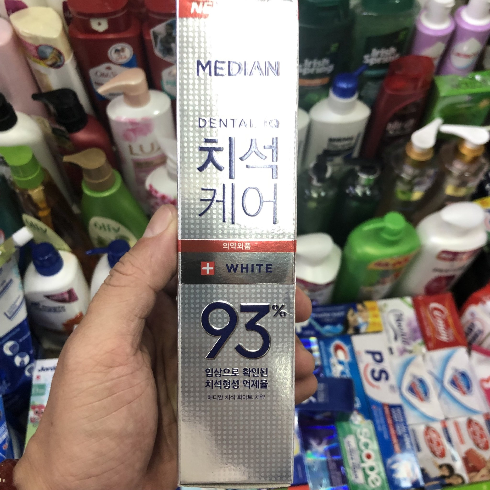 Kem Đánh Răng Median 93% 120gr
