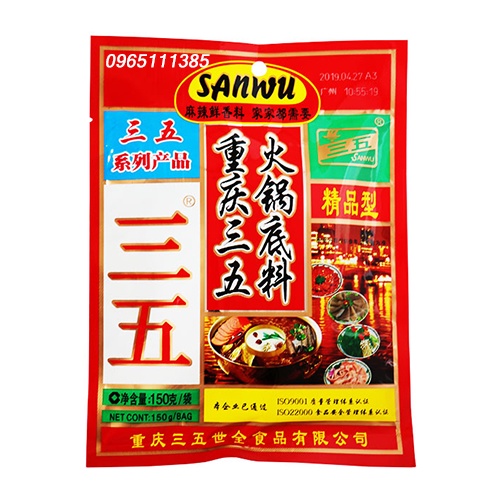 Cốt Lẩu Trùng Khánh Sanwu 150g - Cay Tê