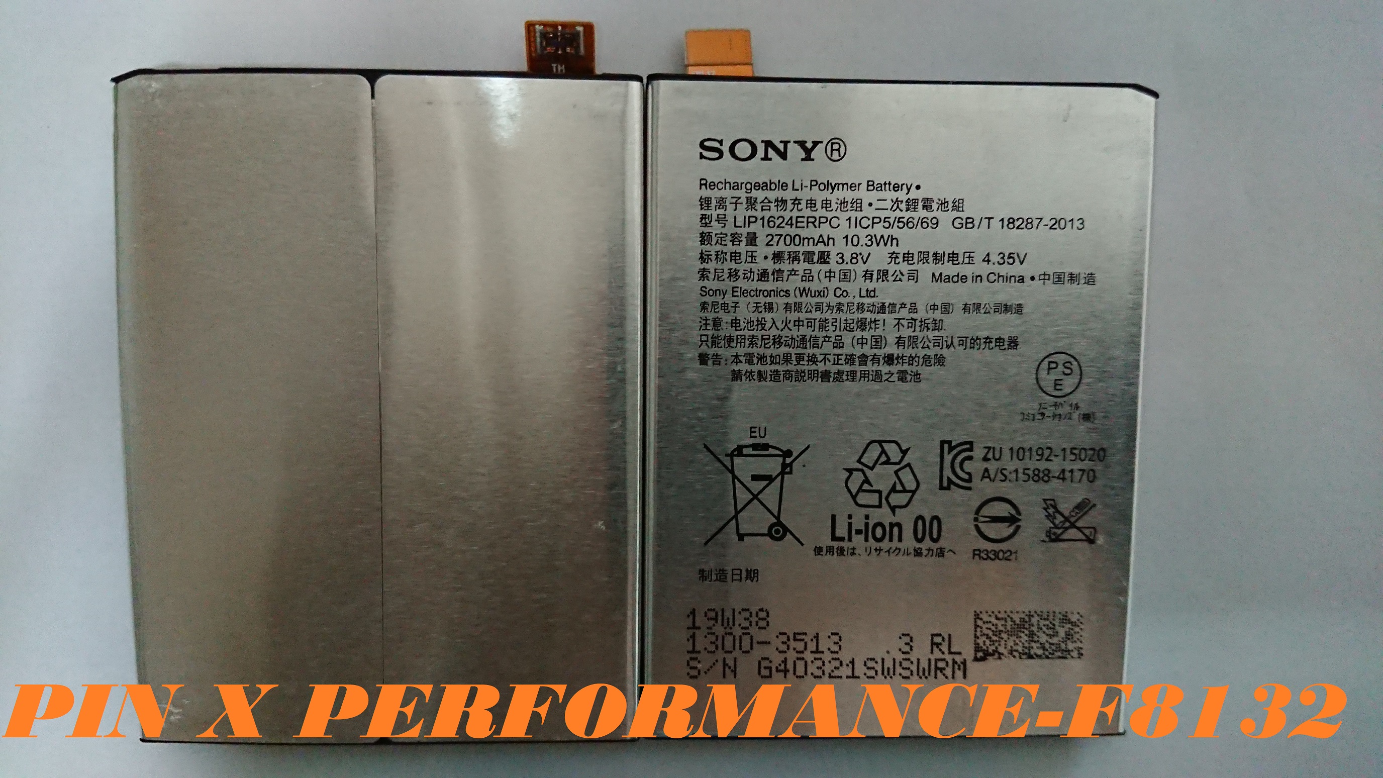 [HCM]PIN XPERIA X PERFORMANCE-F8132