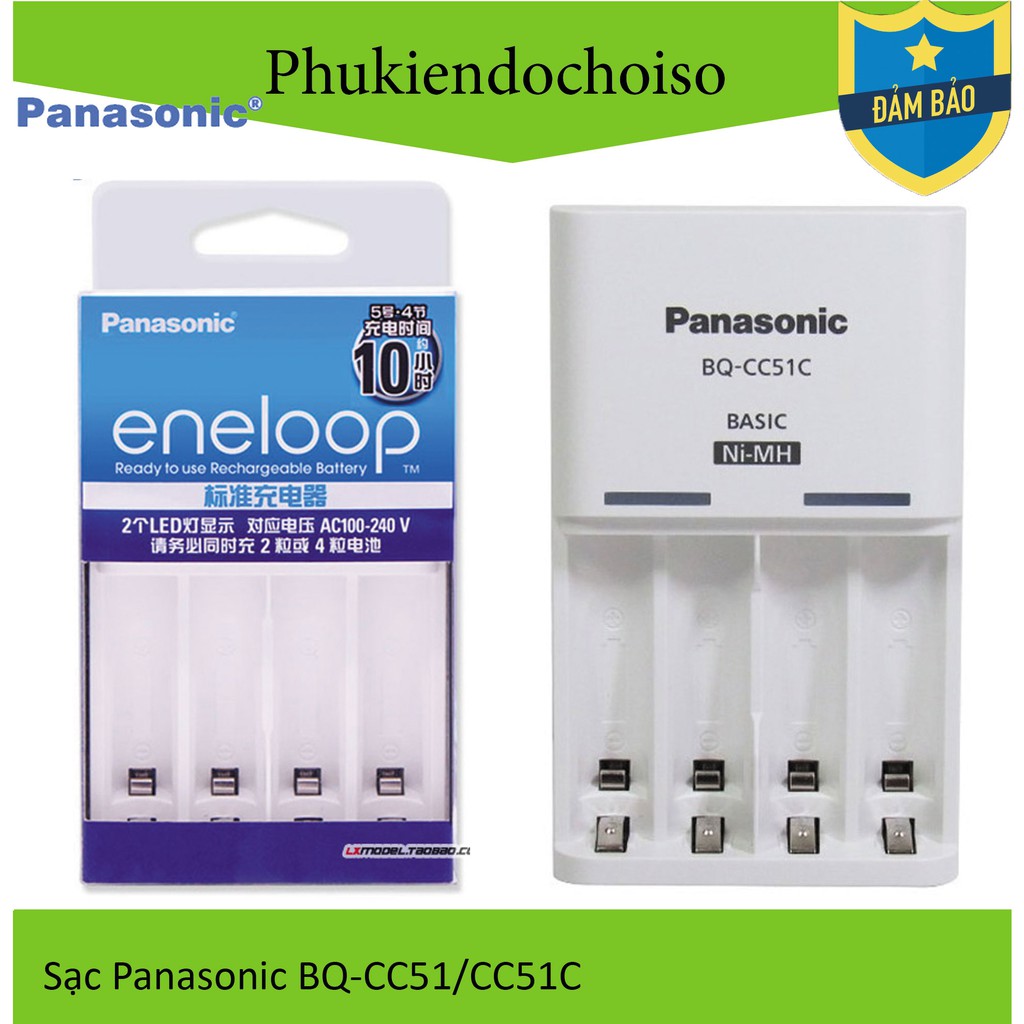 Sạc 4 viên aa, aaa panasonic bq-cc51