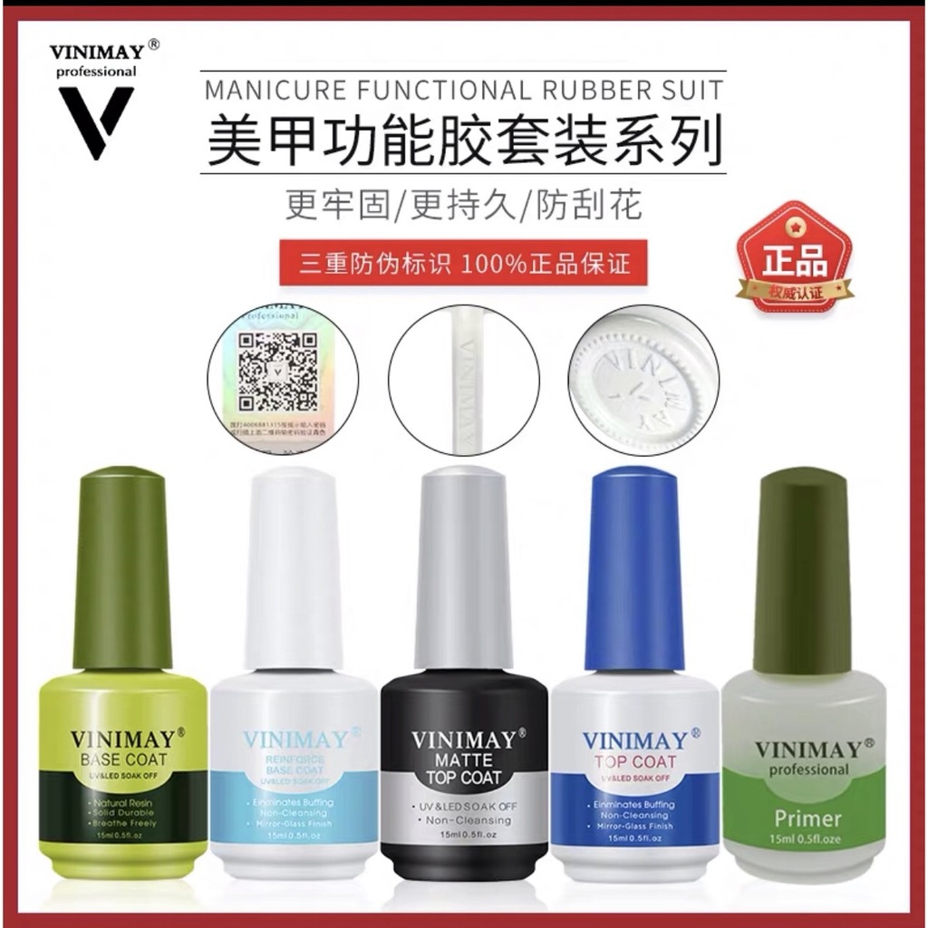 Kiềm Dầu Vinimay - sinailmi