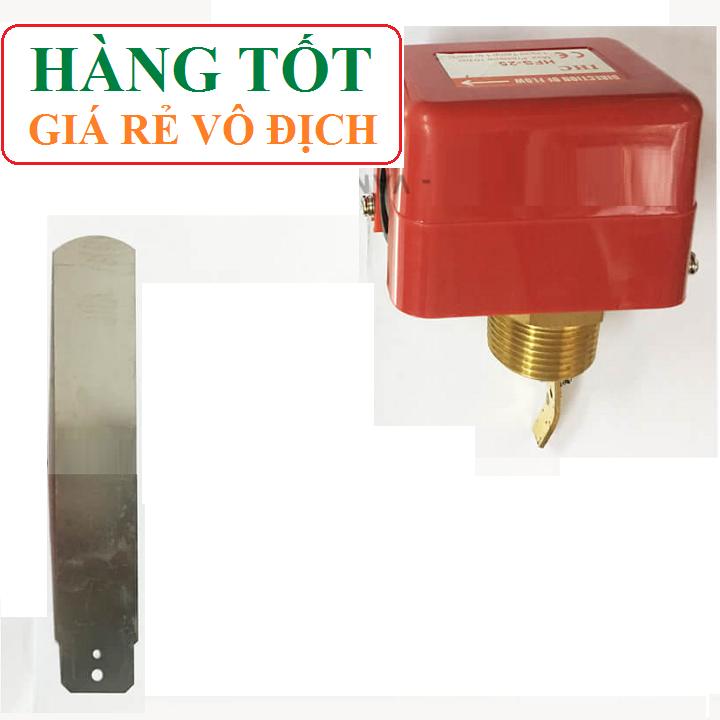 [HCM]Công tắc dòng chảy 200w