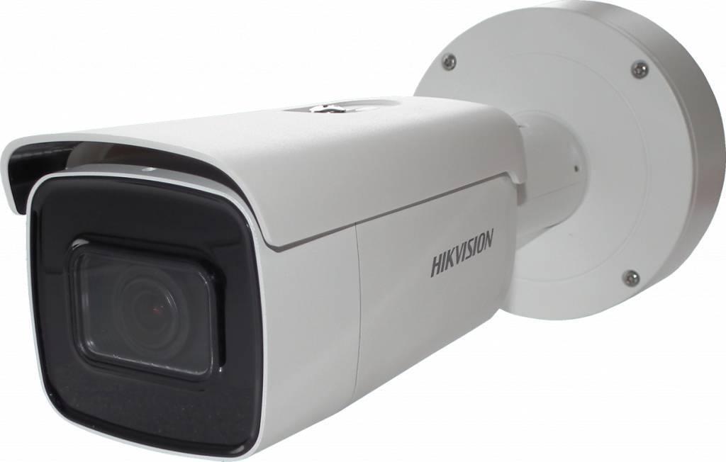 DS-2CD2625FHWD-IZS