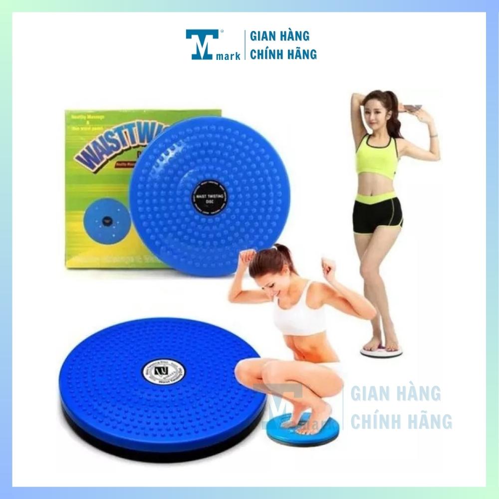 Đĩa Xoay Eo Tập Thể Dục 360 Độ