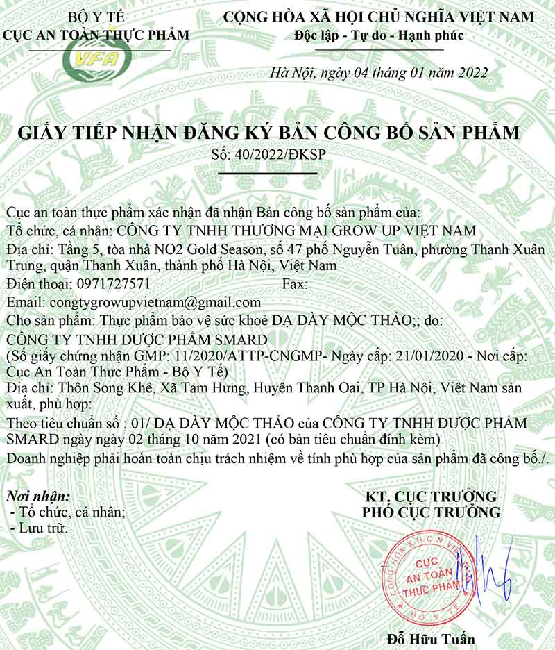 ✅ DẠ DÀY MỘC THẢO 👍 [CHÍNH HÃNG] ❤️DẠ DÀY MỘC THẢO