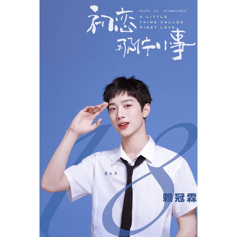 Bộ postcard Lại Quán Lâm Wanna one