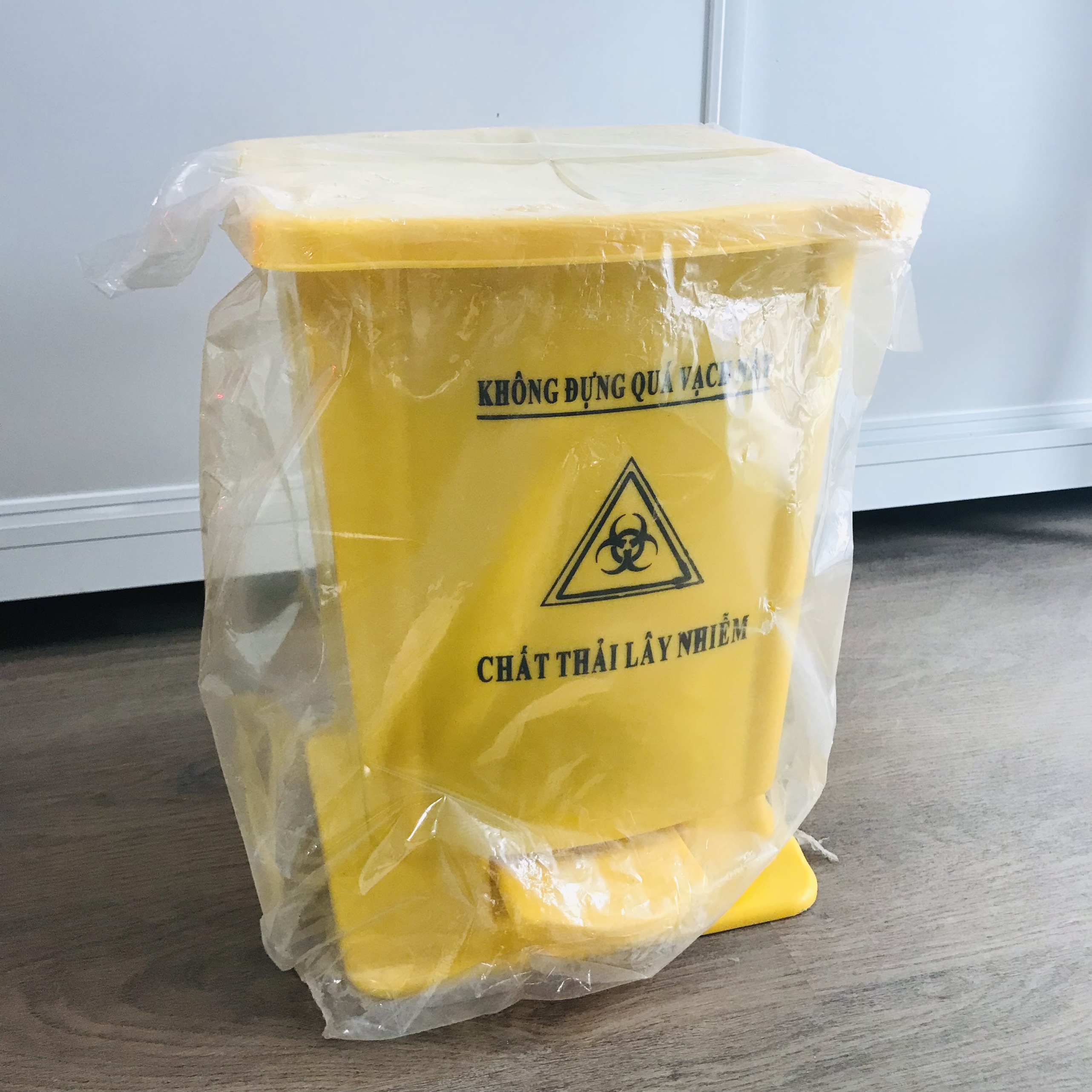 Thùng đựng rác thải y tế chân đạp 15 lít ( Màu Vàng, Màu Xanh)