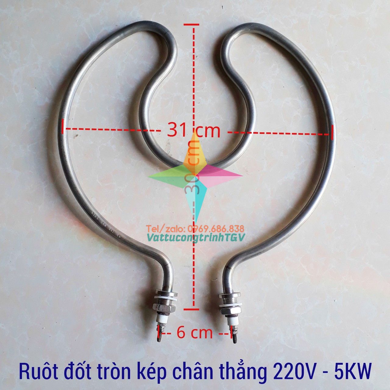 Sợi đốt điện trở nhiệt nồi điện inox điện áp 220v tròn kép chân thẳng 3kw - 5kw
