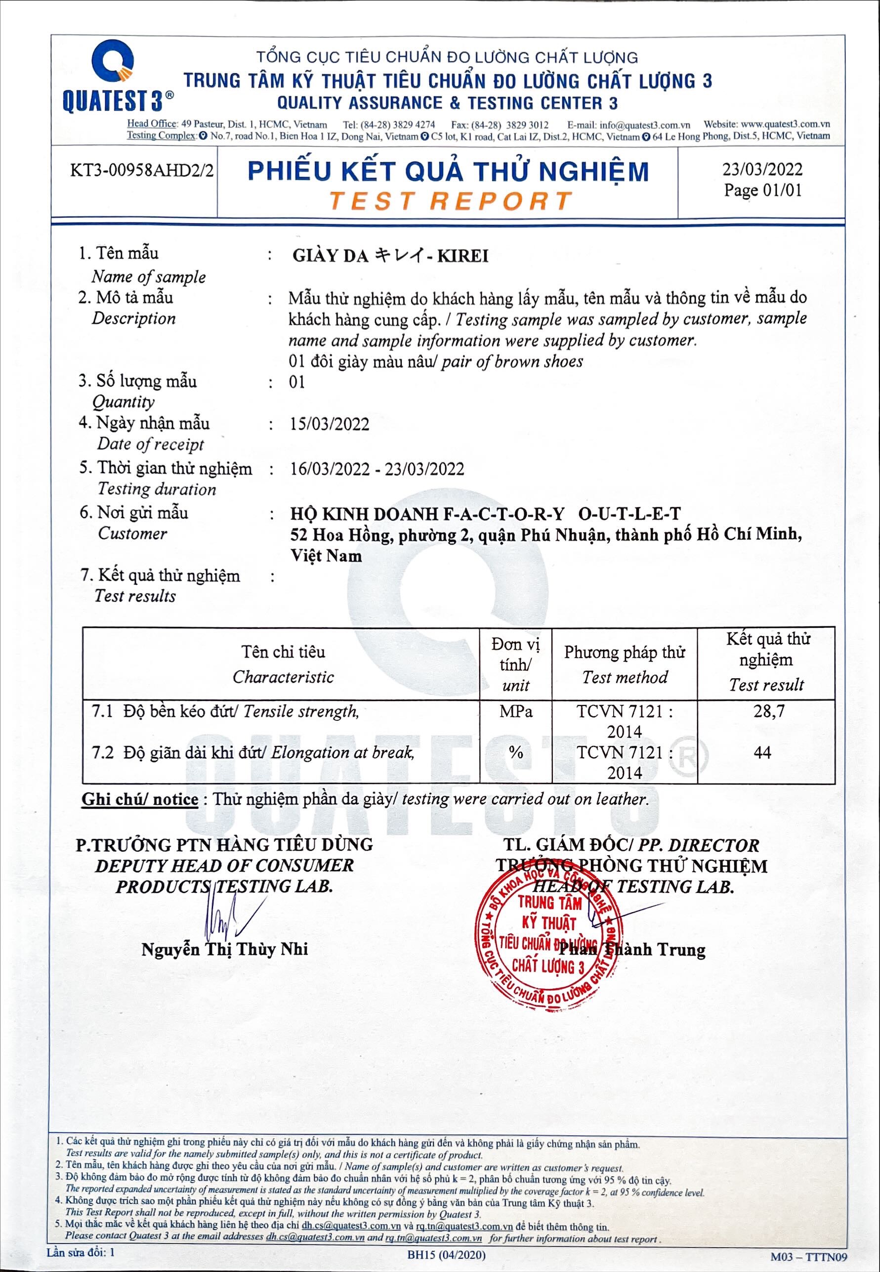 (Lót Ultra Siêu Êm) [KIREI] Bộ Sưu Tập Giày Búp Bê Cao Gót Đế Xuồng, Đế Vuông Công Sở, Phong Cách Nhật, Thanh Lịch (Giá đã gồm VAT)