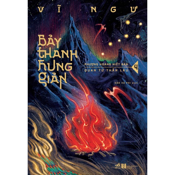 Sách - Bảy thanh hung giản