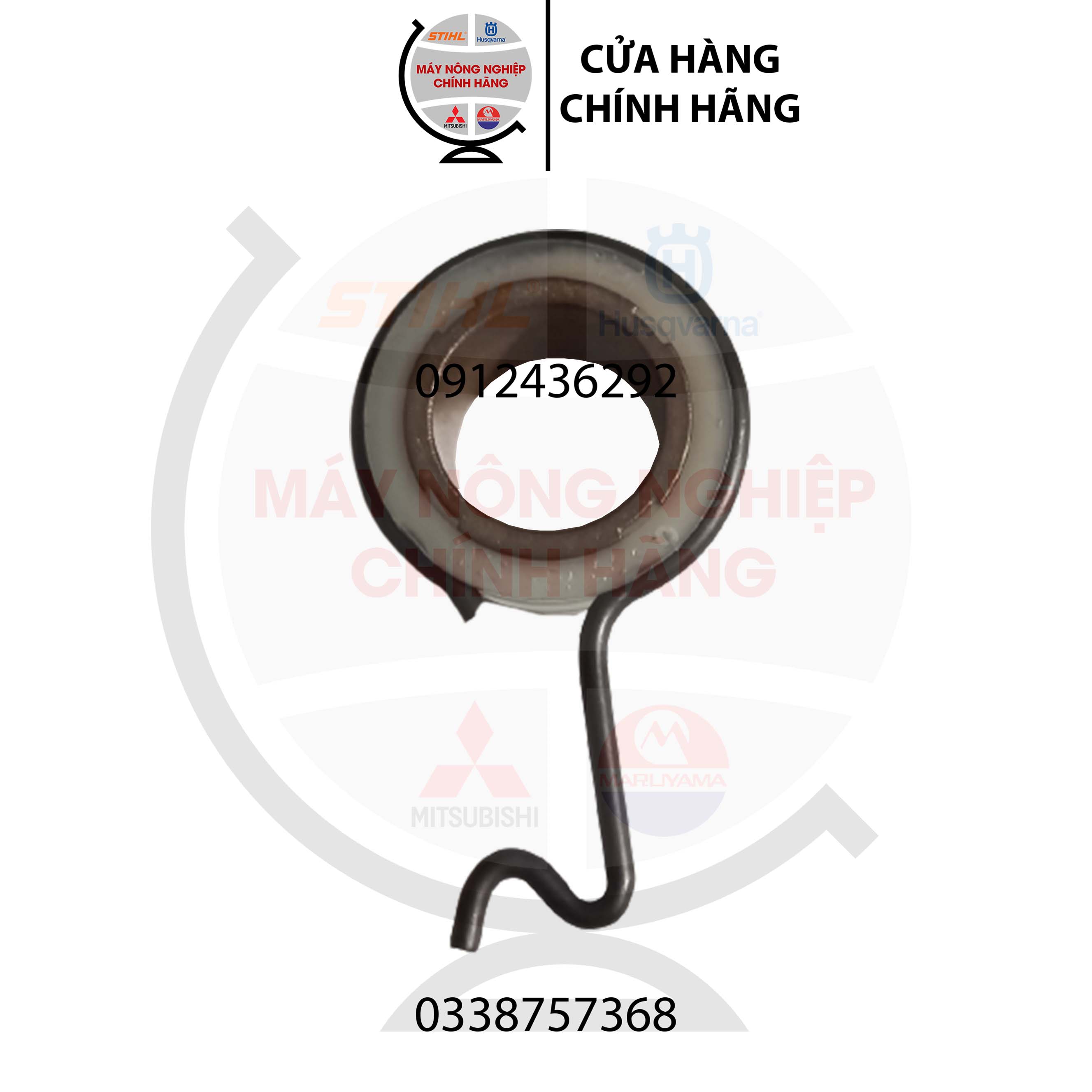 Que bơm nhớt zin máy cưa stihl ms 180 250 - phụ tùng stihl chính hãng