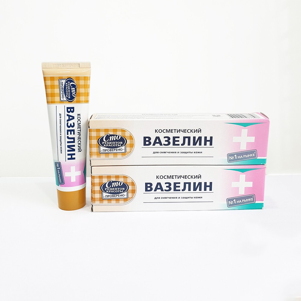 [HCM]VASELINE tuýp  - DỤNG CỤ PHUN XĂM