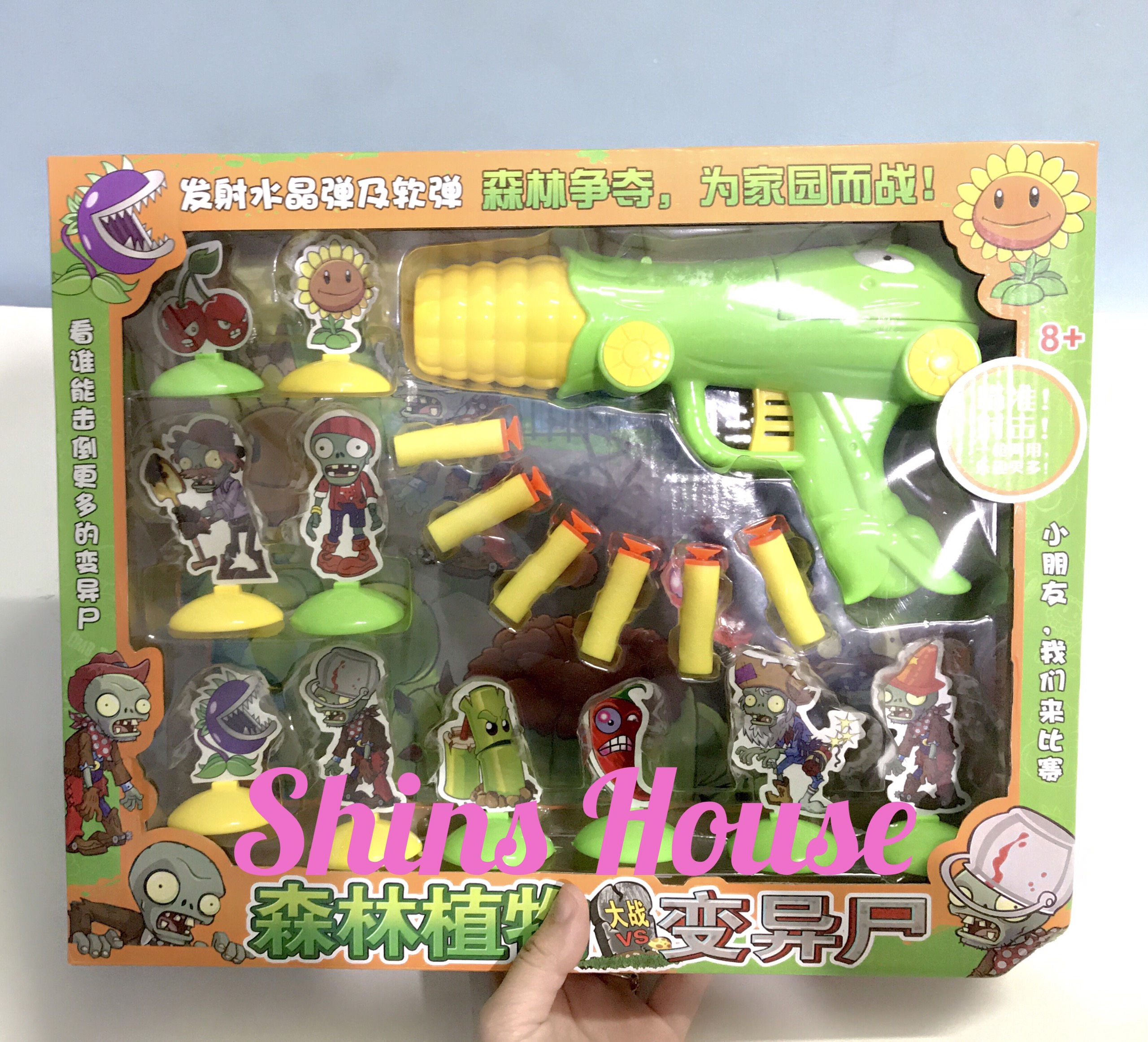 [HCM]✨ĐỒ CHƠI ZOOMBIE VUI NHỘN CHO BÉ ??