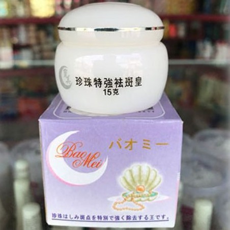 Kem Nửa Vầng Trăng BaoMei Ngừa nám (loại 1)