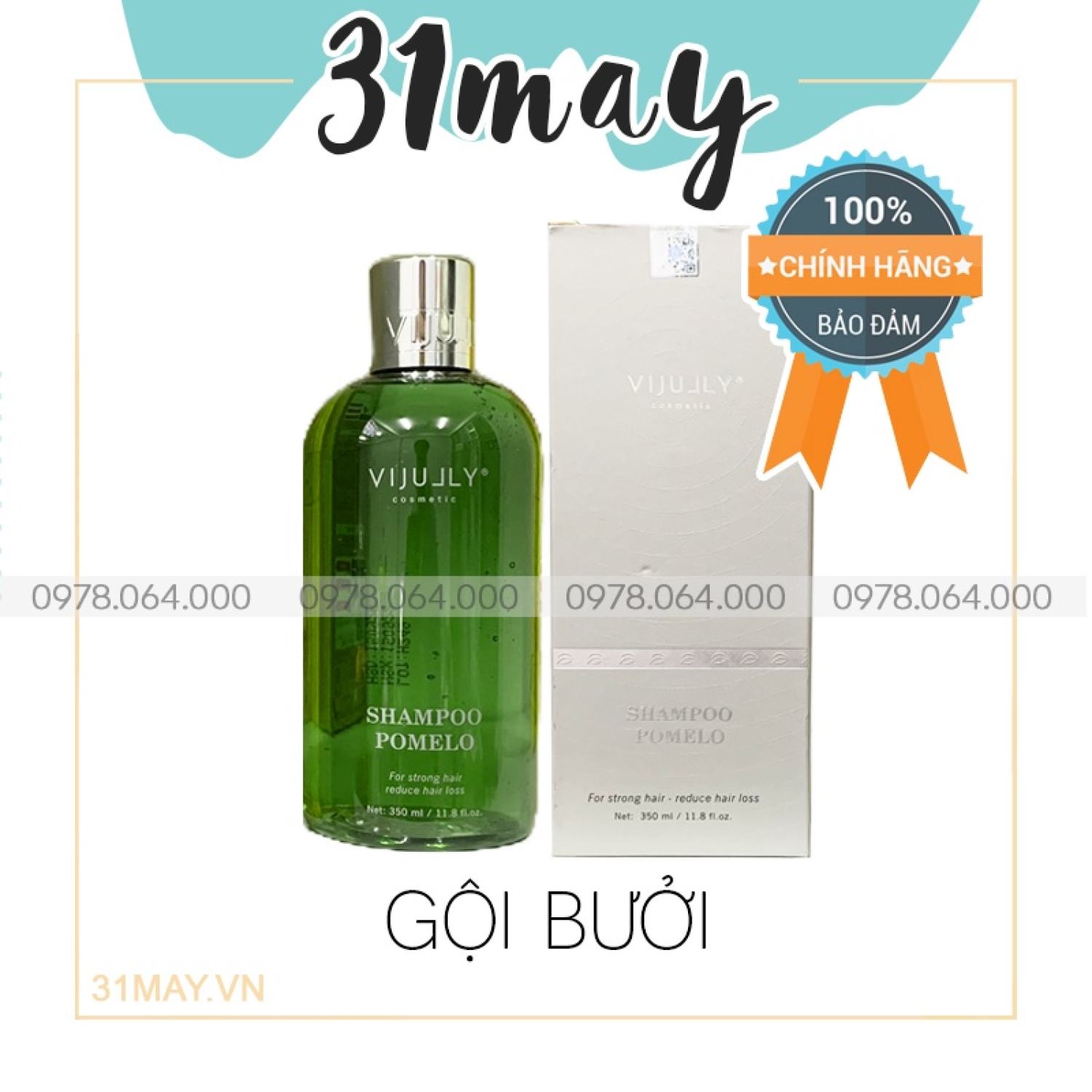 Dầu Gội Bưởi Vi Jully Cosmetics Chính Hãng 350ml - Dầu gội tinh dầu bưởi kích mọc tóc Vijully
