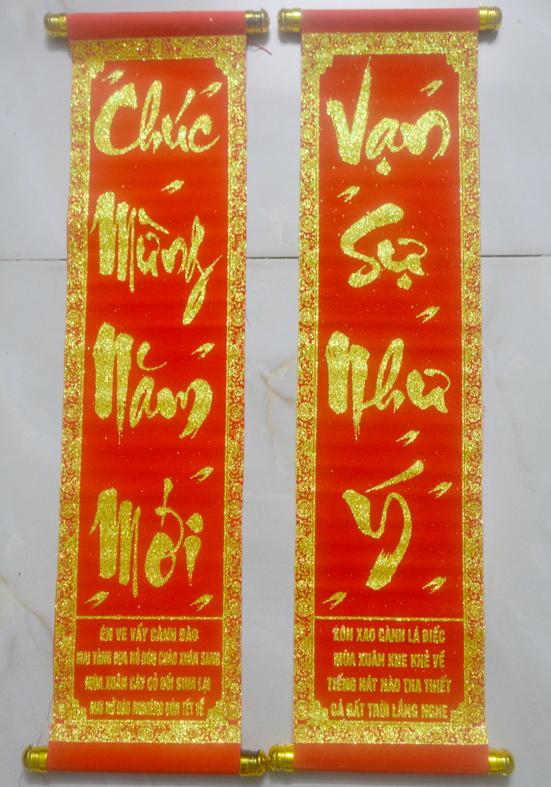 Cặp liễn nhung trang trí tết-Chúc mừng năm mới-Vạn Sự Như Ý-khổ 22x70cm