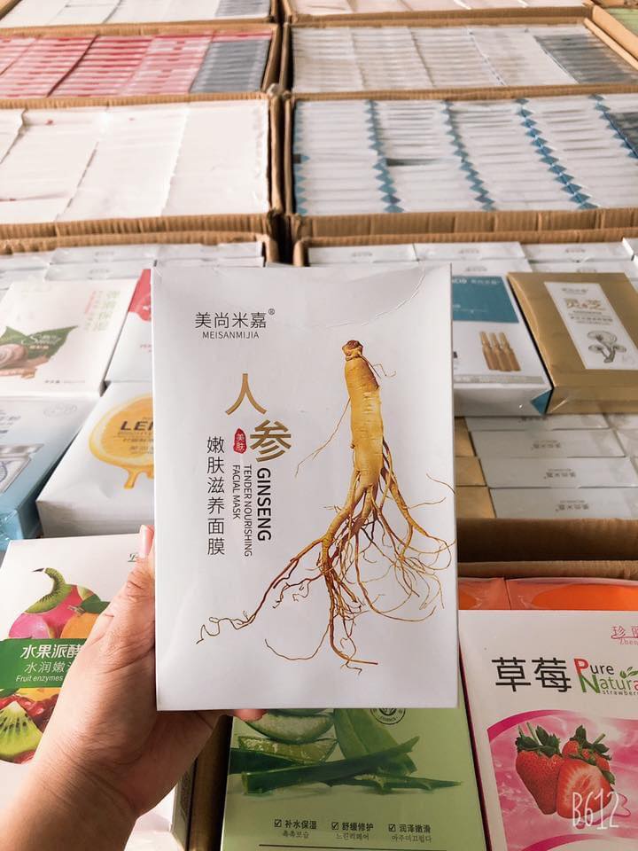[HCM]{COMBO 2 MẶT NẠ}GADO MẶT NẠ NHÂN SÂM MEISANMIJA GINSENG