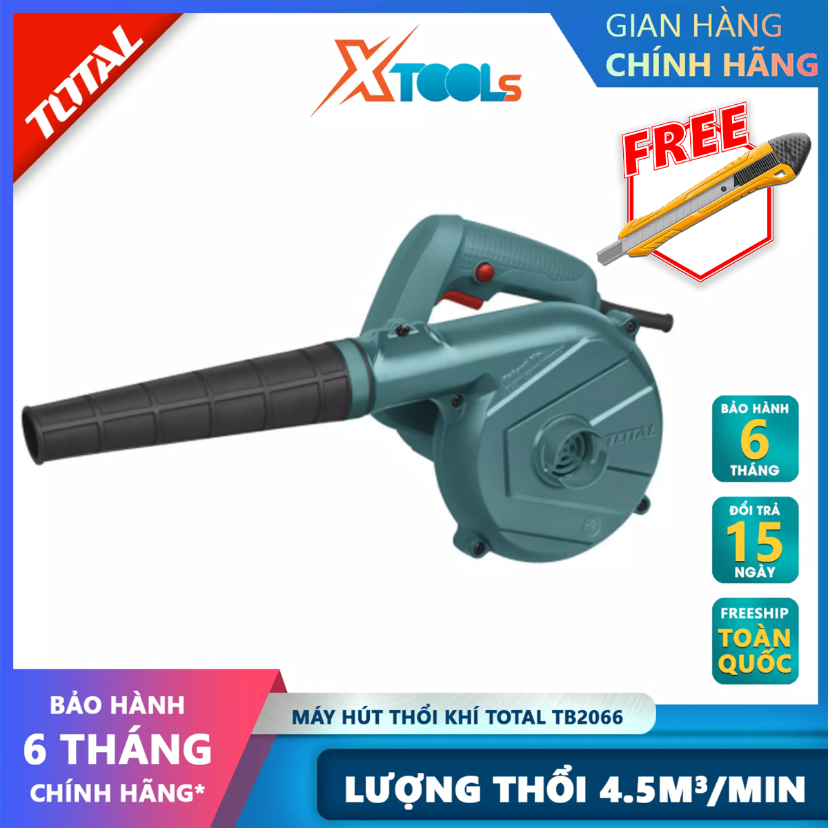 Handheld vacuum blowing machine total tb2066 air blower power: 600W idle speed: 0-16000/Phu maximum blowing speed: 0-3.0 M3/P xtools