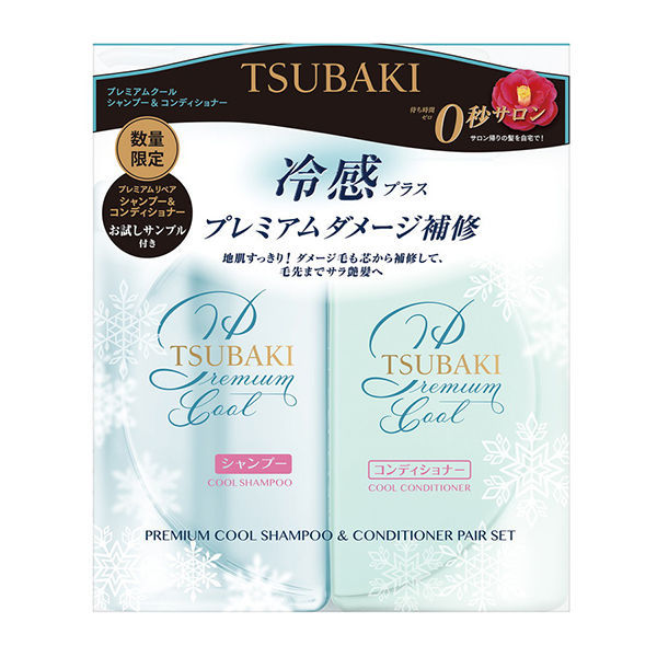 Bộ đôi gội xả sạch dầu mát lạnh Tsubaki Premium Cool 490ml nhập khẩu