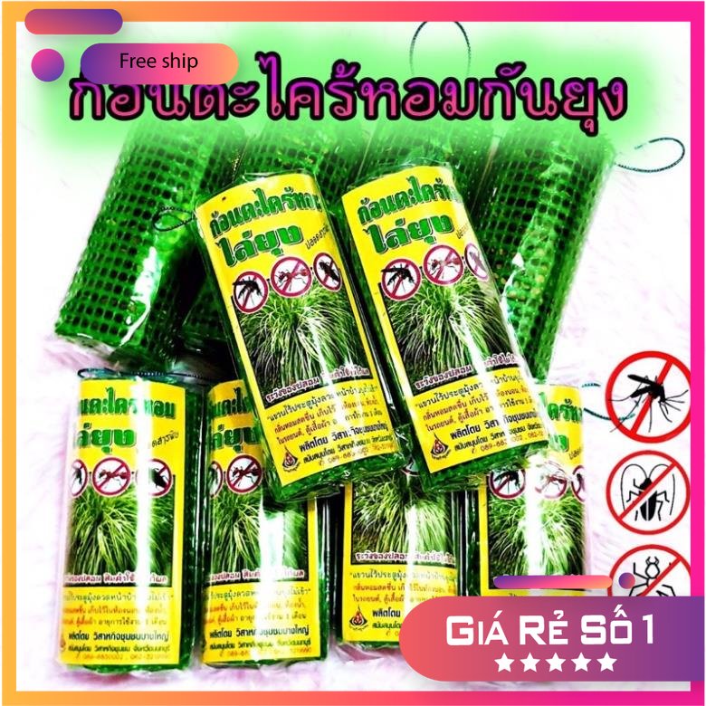 Túi treo xả đuổi muỗi & côn trùng thái lan