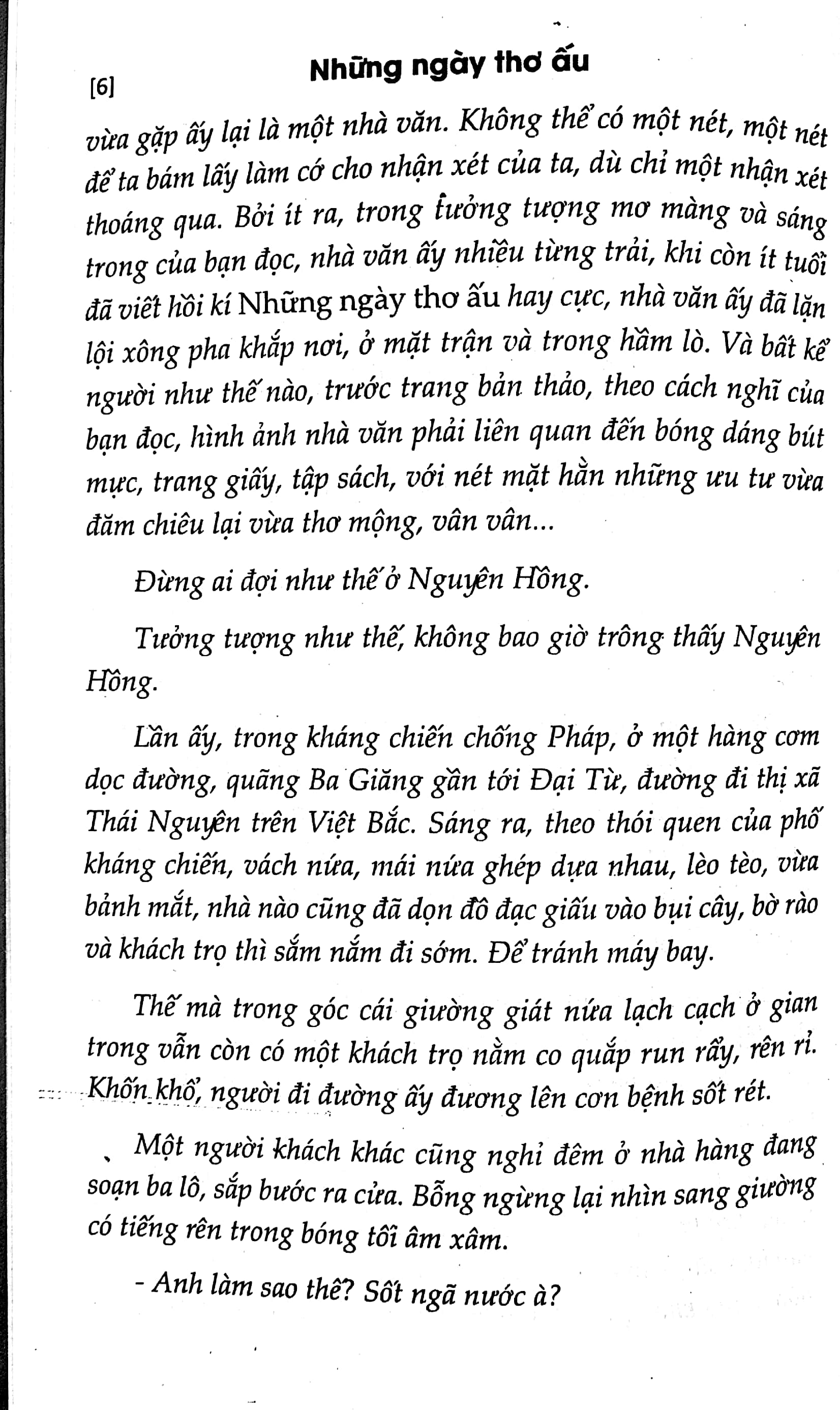 NHỮNG NGÀY THƠ ẤU