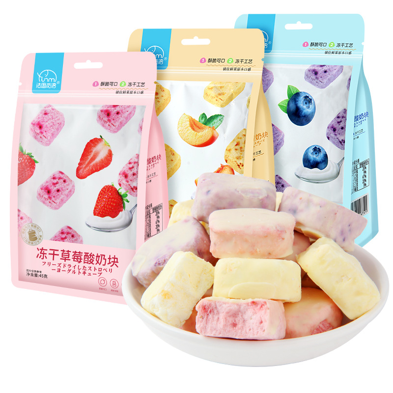 [ Siêu phẩm ] Sữa chua khô/ hoa quả sấy lạnh vị Soài / Đào / Dâu tây gói 45gr