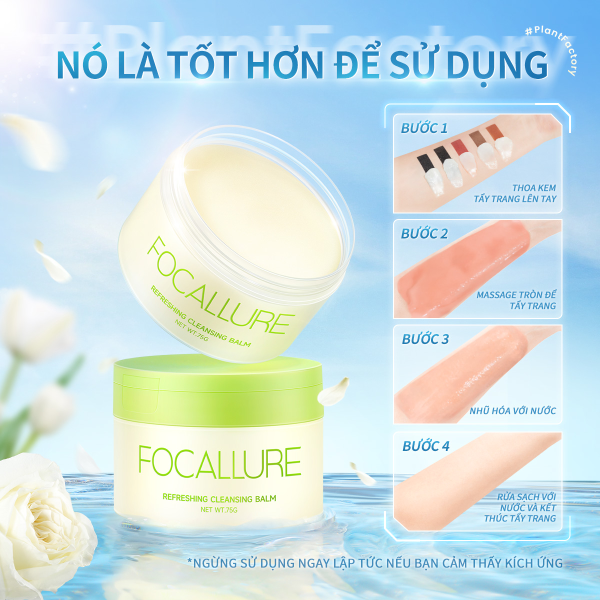 Focallure#PlantFactory Instant Purifying Deep Cleansing Balm 75ml 10X Plant Extracts Moisture Gentle No Irritation No Residue Smooth Fresh Effortlessly Non-stripping