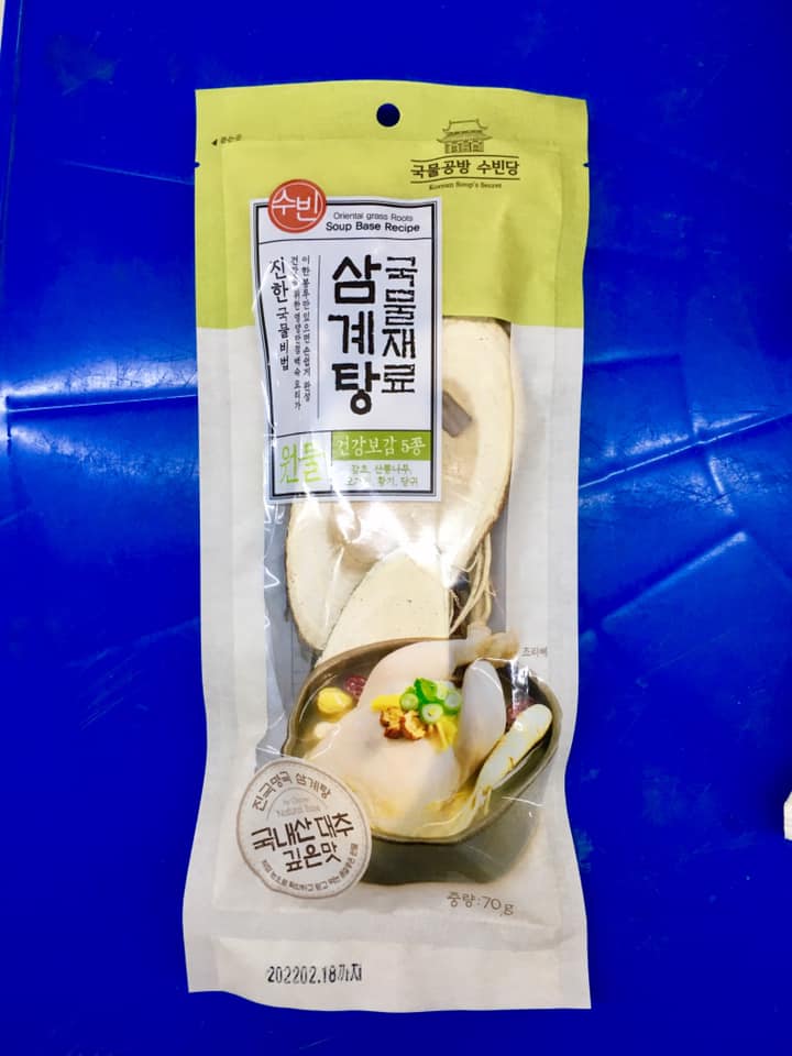 Gia vị gà hầm sâm Hàn Quốc (70g)