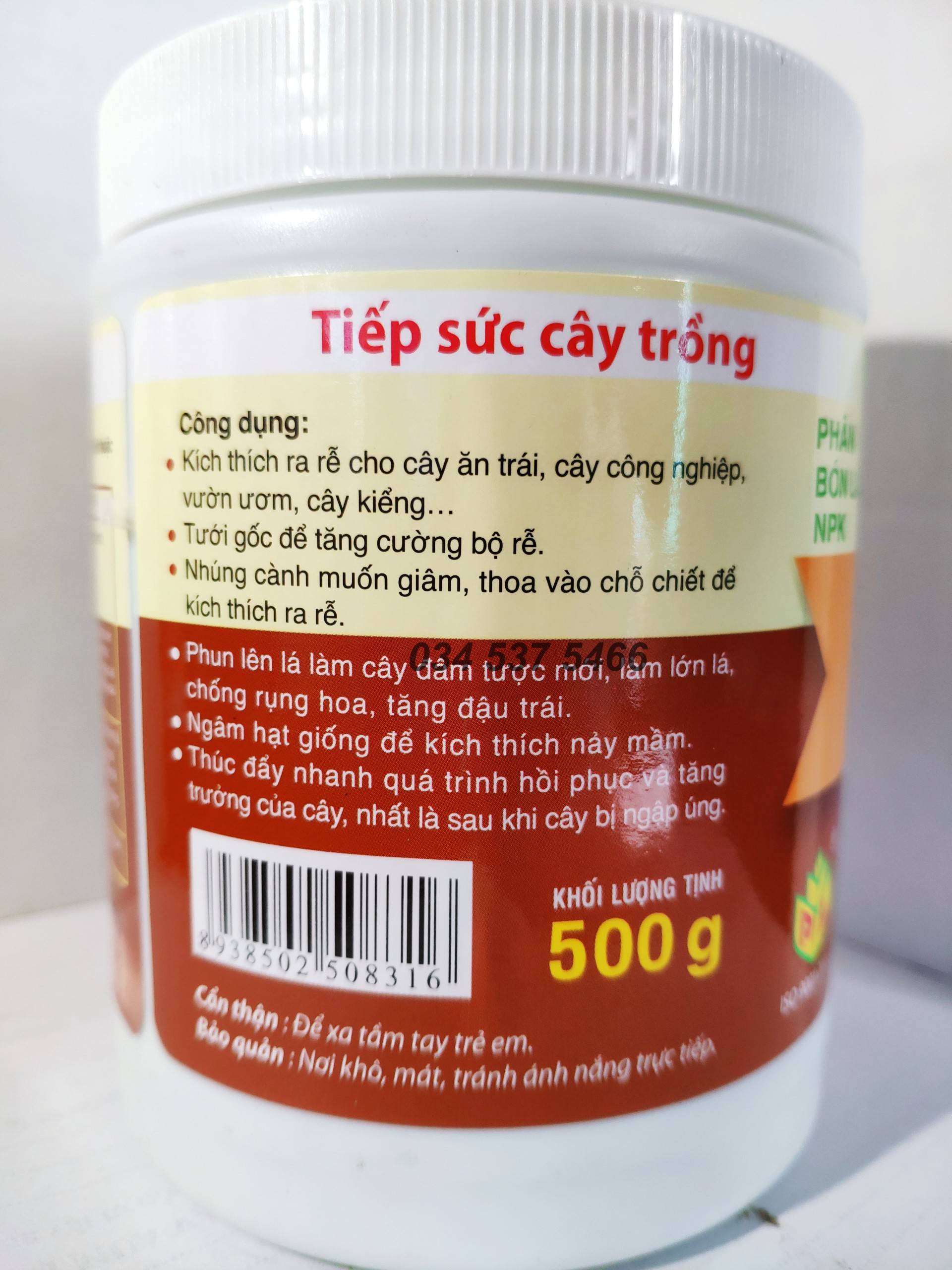 N3M 500g - Phân bón NPK RA RỄ CỰC MẠNH