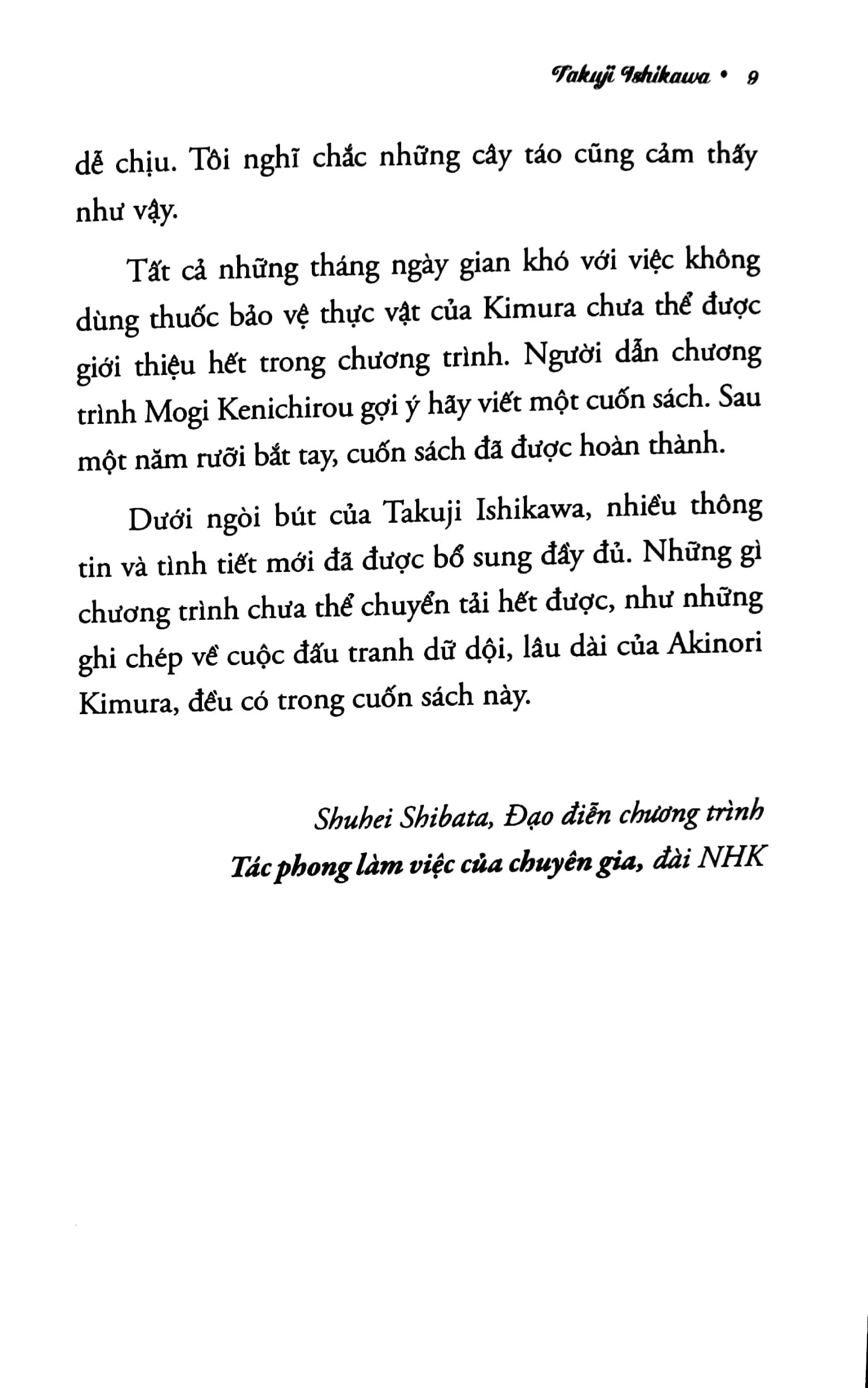 Fahasa - Quả Táo Thần Kỳ Của Kimura
