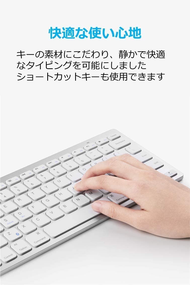 #có feedback  [iOS / Android / Mac / Windows] Bàn phím không dây Bluetooth - Anker Ultra Slim Nhật