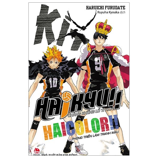 Haikyu 43-44-45- Haicolor (kèm phụ kiện)