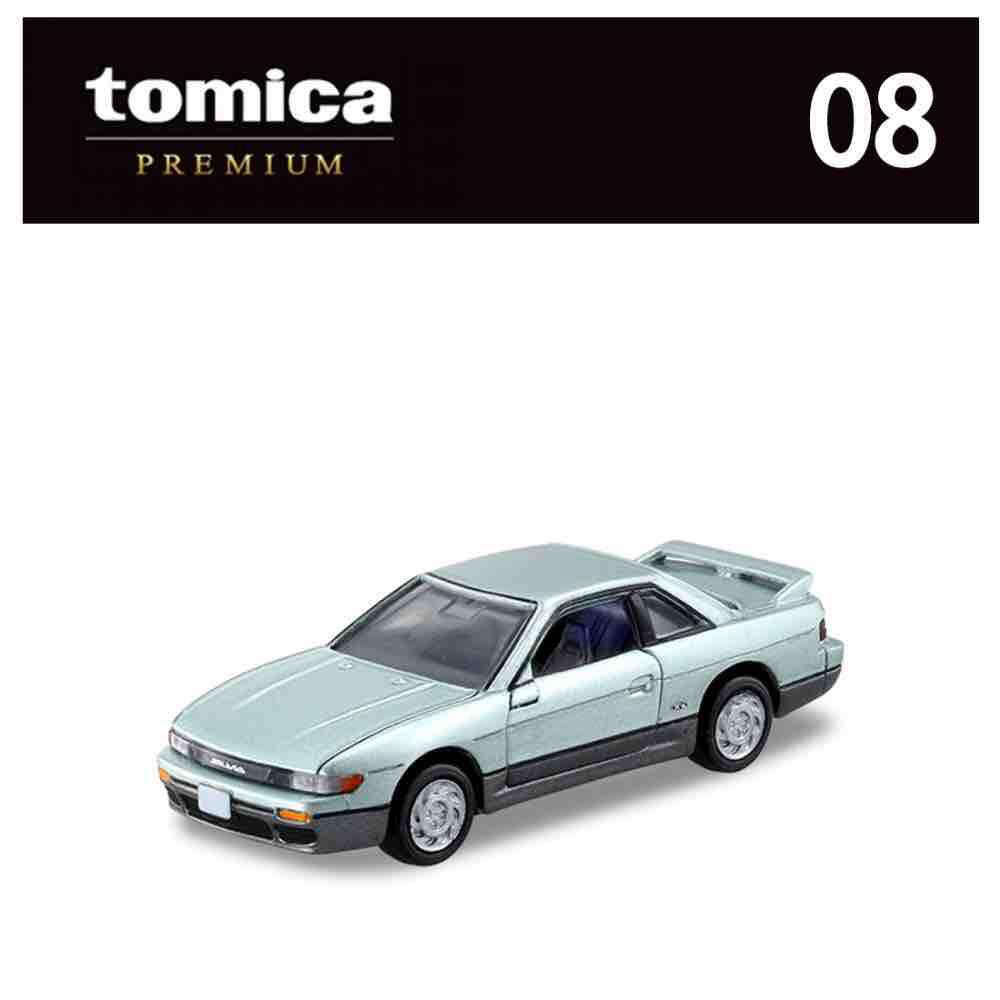 [HCM]Xe mô hình Tomica Premium 08 Silvia