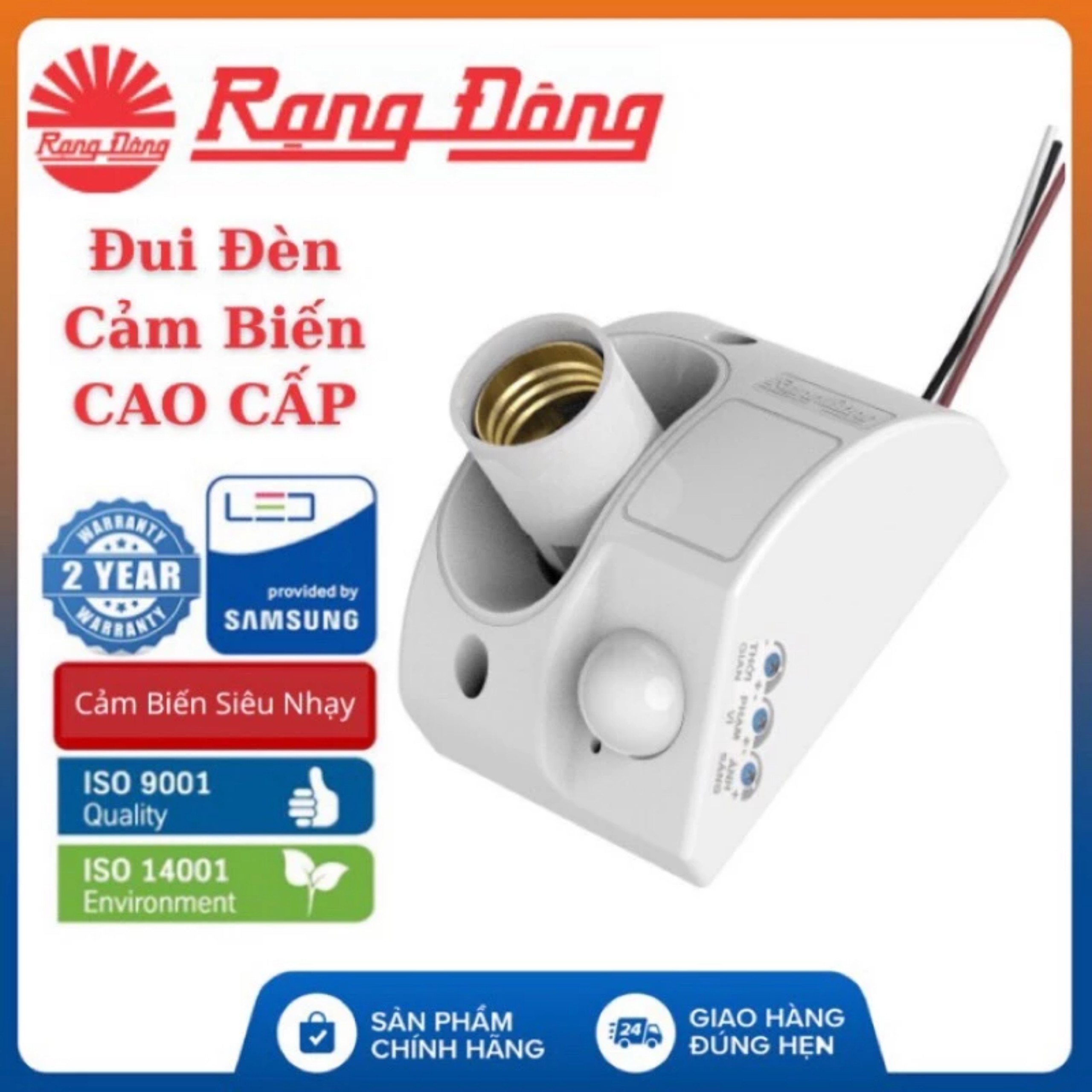 Đui Đèn Cảm Biến Chuyển Động Rạng Đông E27