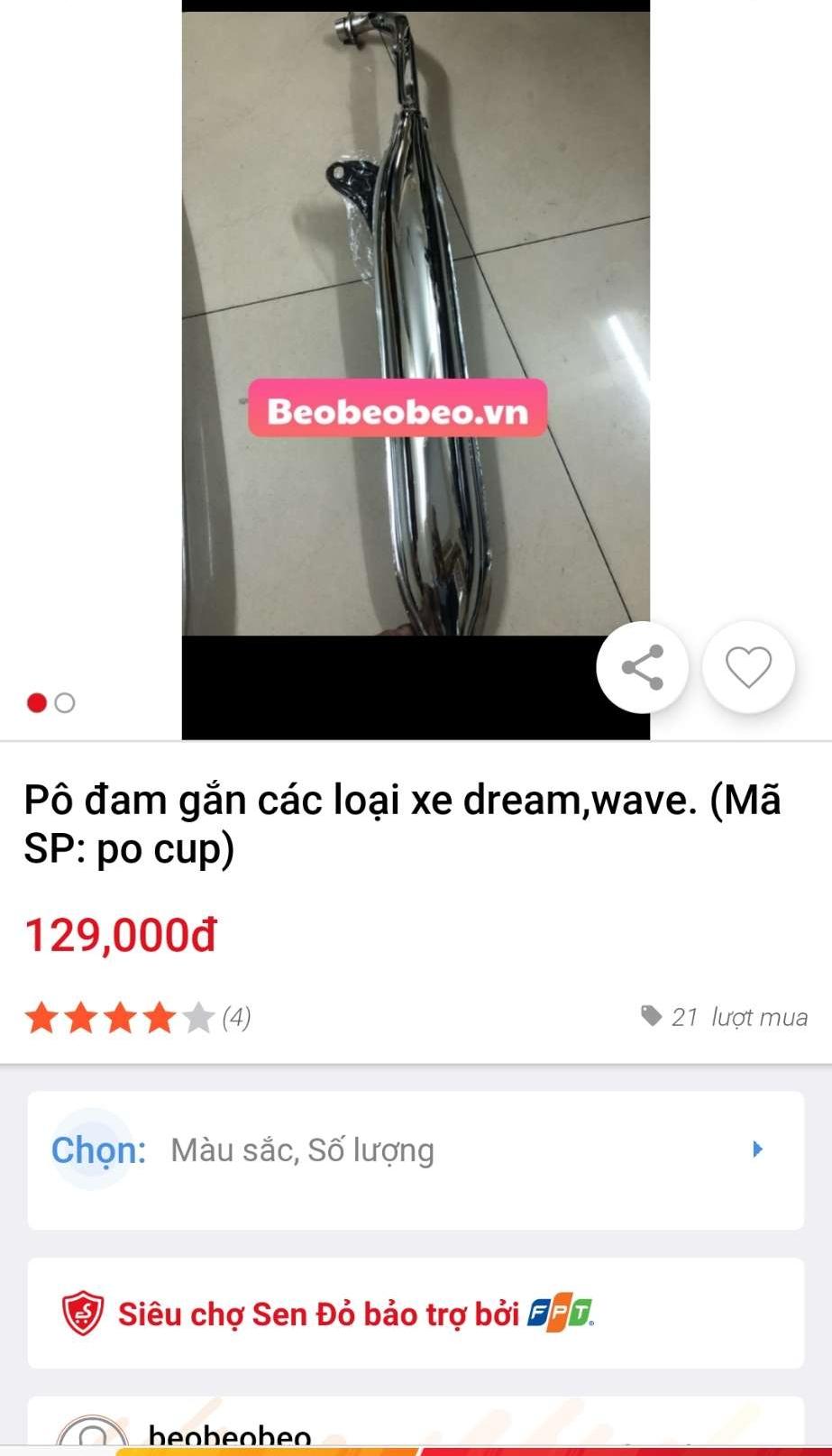 pô đam cúp wave 67