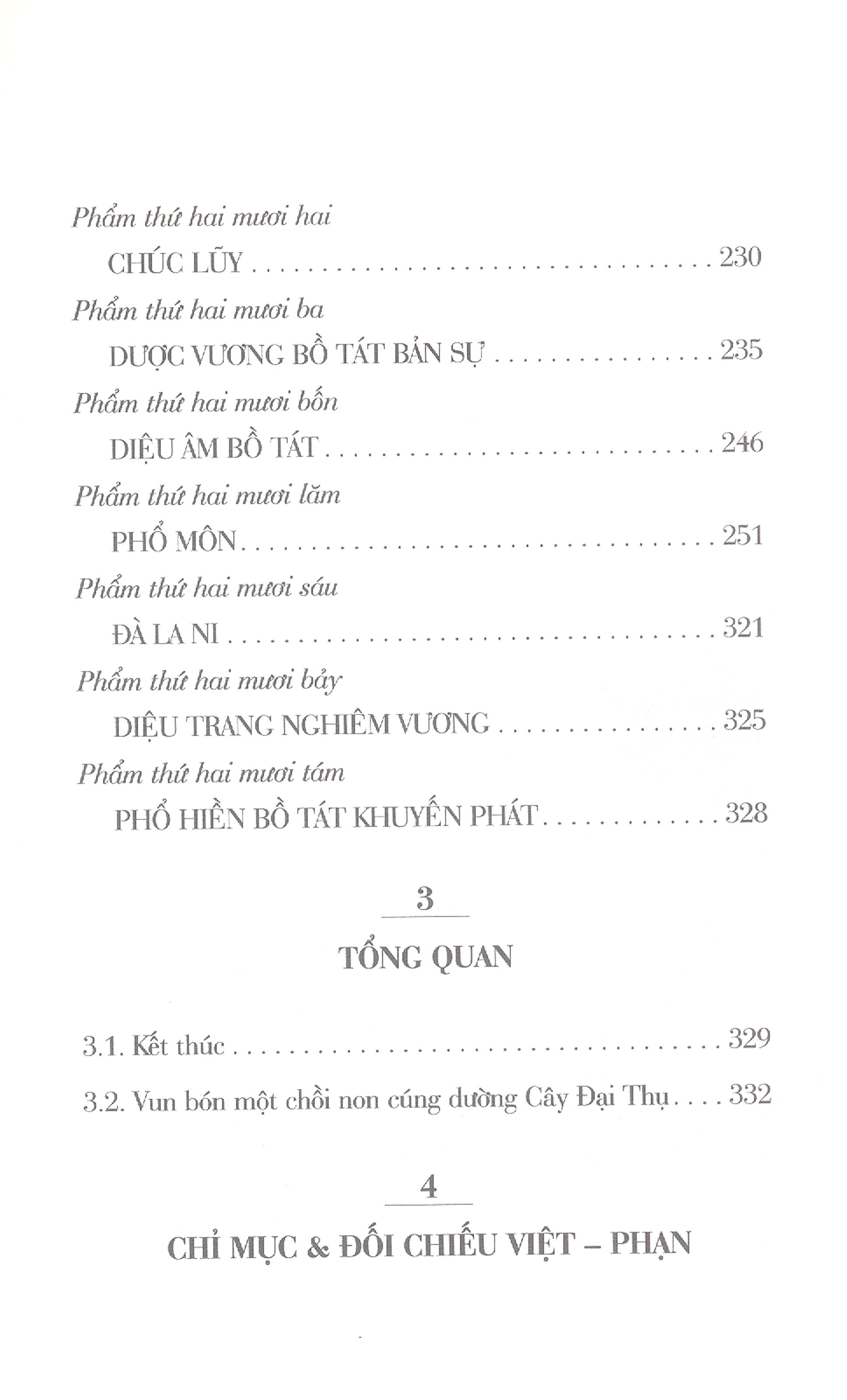 Sen Nở Trời Phương Ngoại