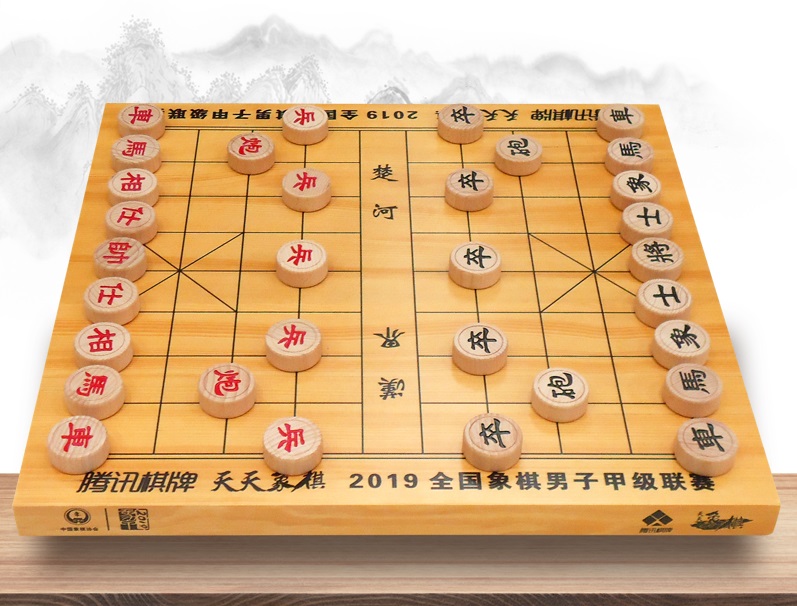 Cờ tướng gỗ Vương Thiên Nhất